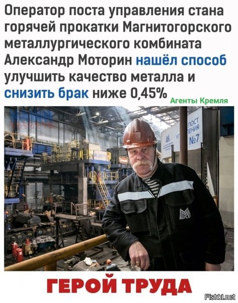 офигеть...я такие новости только в подборках газет до 80х видел....
а потом уже либо только о политиках, либо о лицедеях...либо о пид..сах.... ну т.е. и о тех и о других сразу :)