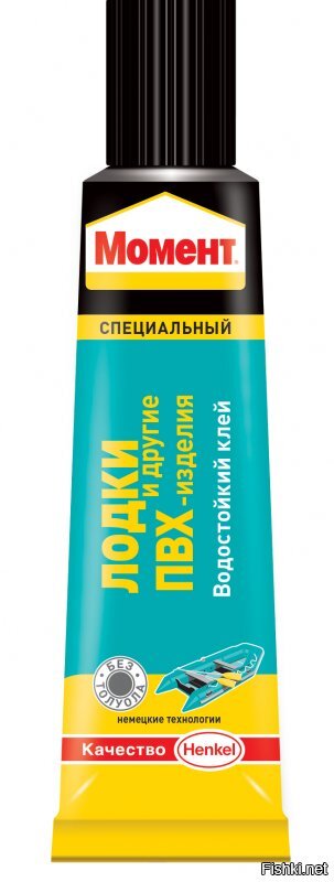 Солянка от 15.06.2020