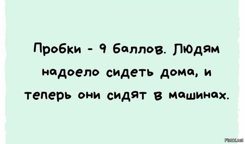 Солянка от 15.06.2020