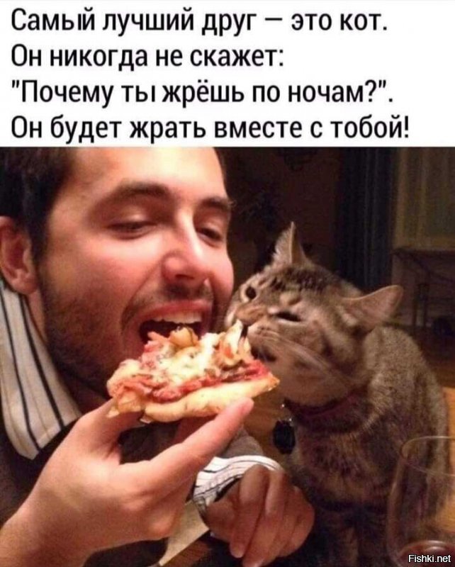 Солянка от 15.06.2020