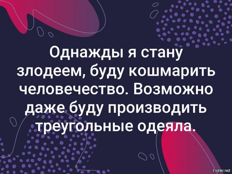 Солянка от 15.06.2020