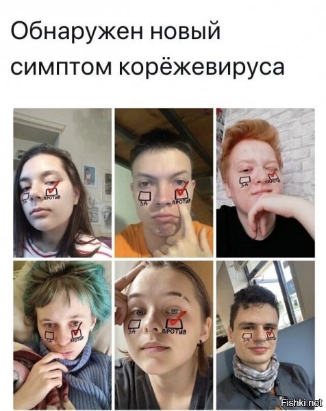 Надеюсь, это татухи...