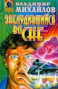Найдите, почитайте.