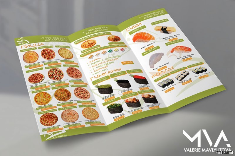 Самое трудное во взрослой жизни - это дети и деньги, а еда..