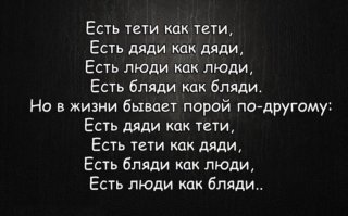 Наглая семейка решила не платить за обед в кафе