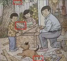 "Маразм не за горами": японский тест на определение риска старческой деменции 