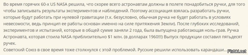 Оставь свой комментарий