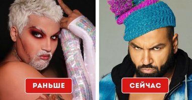 Одного болгарского мразиша перевоспитали походу. Теперь походу новый клиент нарисовался