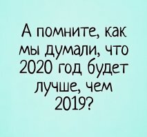 Небывалое нашествие саранчи в 60 странах: возможен голод «библейских масштабов»