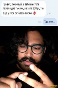 Польская PGNiG назвала сроки получения $1,5 млрд от «Газпрома» за поставленный в Польшу газ