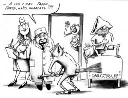 Смешные картинки и не очень