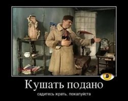 Смешные картинки и не очень