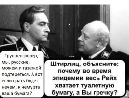 Хороший ответ. Не поленился - вписал...
