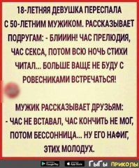 Картинки с надписями