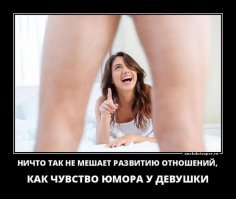 Картинки с надписями