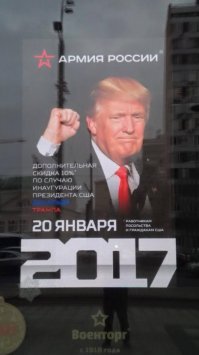ты про американский госдолг забыл упомянуть