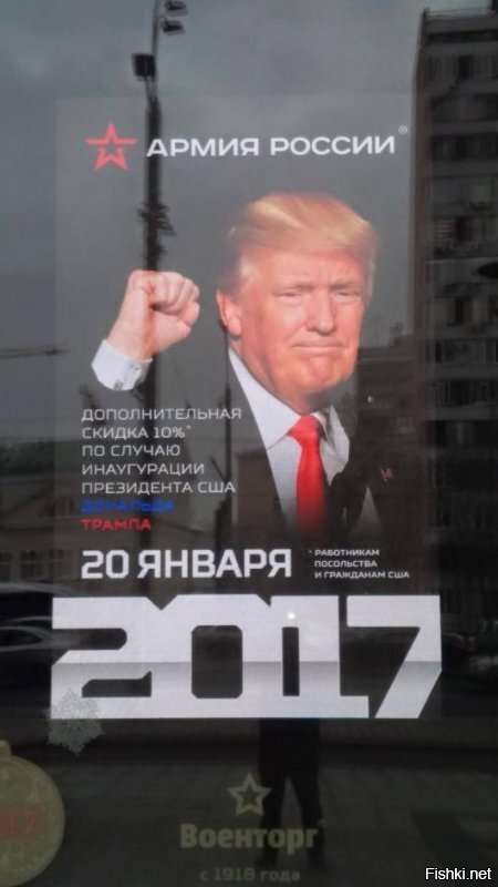 ты про американский госдолг забыл упомянуть