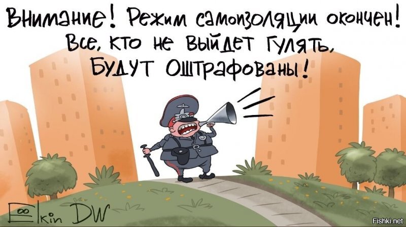 Солянка от 15.06.2020