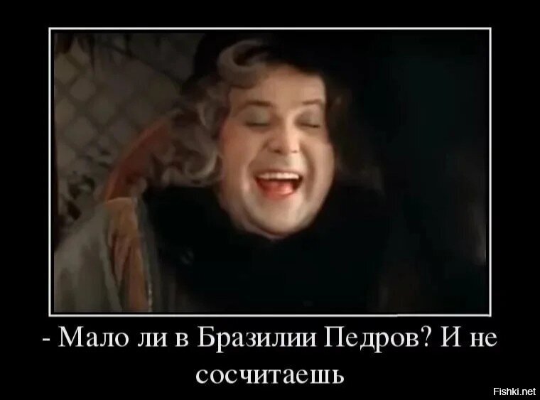 Пойду поищу
