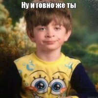 Экипаж МКС поздравил россиян с Днём России