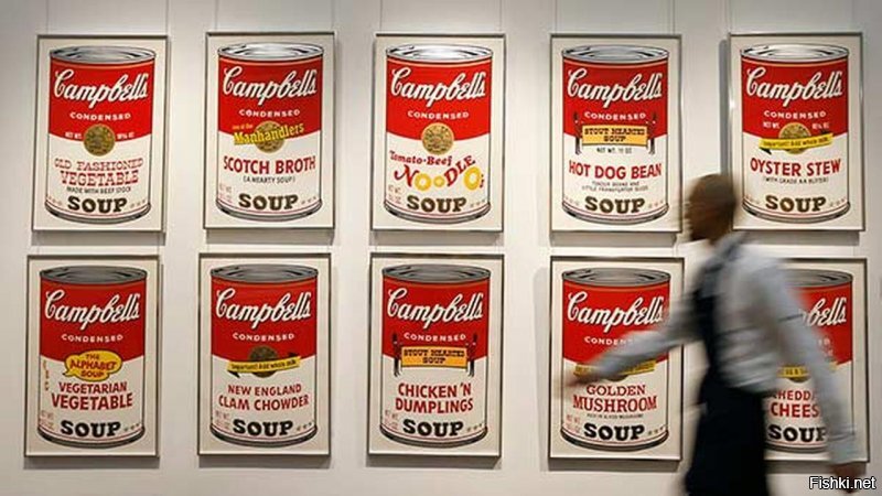 Кэмпбелл суп Энди Уорхолла. 1961-62  г.г.
