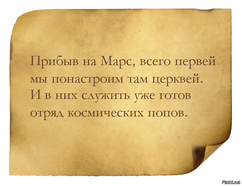 Солянка от 15.06.2020