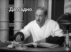 4 факта о самом умном человеке в истории, который работал обычным бухгалтером