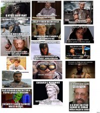 Смешные картинки