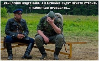 Повседневная жизнь в ГДР