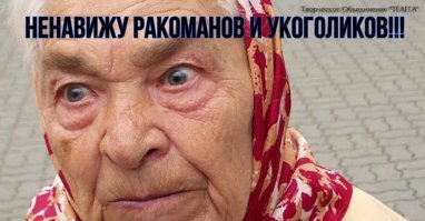 Подъезд дома в Уфе пережил нашествие наркоманов