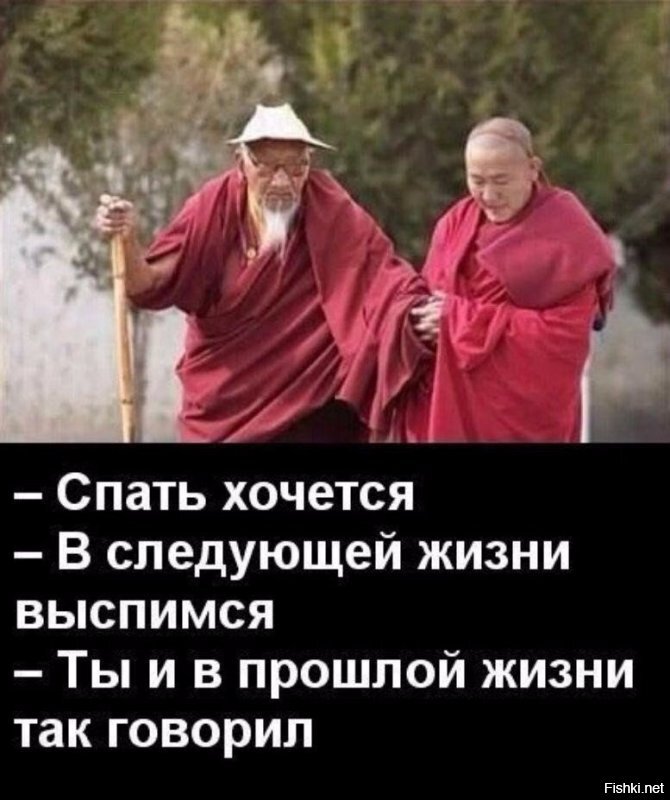 Солянка от 16.06.2020