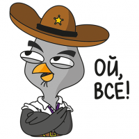 Ой. Бабы подтянулись минусить за правду. Да похрен. Мне женщины друзья - но истина ДОРОЖЕ. 99,9% водить нихрена не умеют и правил не знают (ну так слегка, может быть и знают, в общих чертах и ВСЁ). Ваши минусы - явный признак моей правоты. Приятна, аднака.