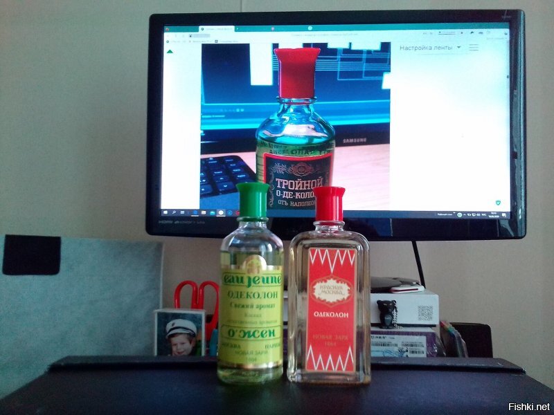 Солянка от 16.06.2020