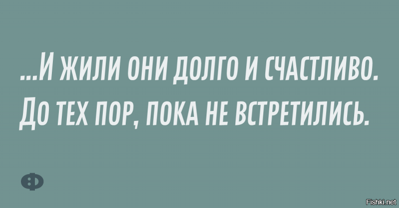 Солянка от 16.06.2020