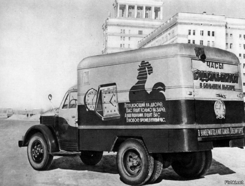 Солянка от 16.06.2020