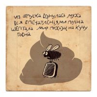 Смешные картинки и не очень