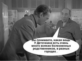 Не, ну если кого-то там оплакивал, то тогда совсем другое дело.