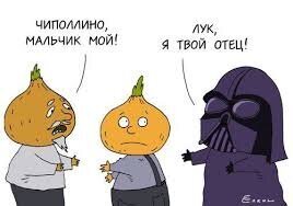 Смешные картинки