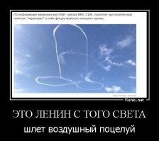 пророческий рисунок был