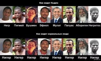 Черно-белые  и цветные картинки. Разных лет и разной знакомости