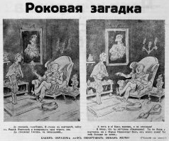 с каких пор чулки стали мешать процессу? а колготы на другую ногу не одеть:)
