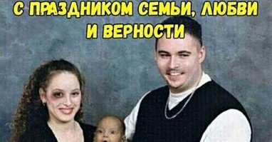 Муж узнал правду: женские секреты с форума