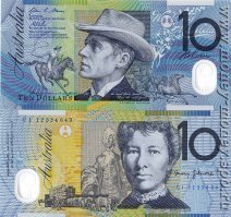 Вот только номеров там всего два...