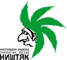 Участники протеста встали на колени у Белого дома