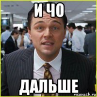 "У меня денег дох*я!": в Сети стали известны гонорары Ефремова