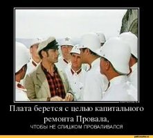 Как мошенник много лет продавал Бруклинский мост в Нью-Йорке