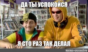 15 бесстрашных трудяг, которые демонстрируют чудеса идиотизма и живучести