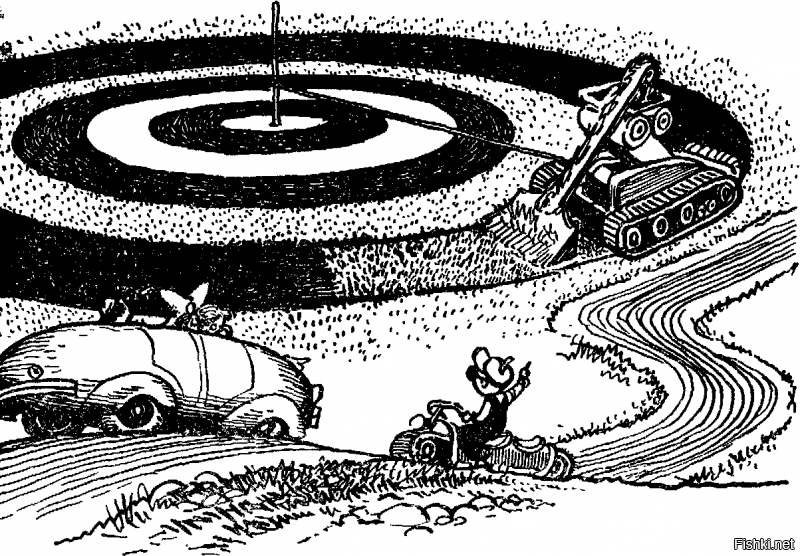 изобретено в древнейшие времена и даже местами "воспето" :)