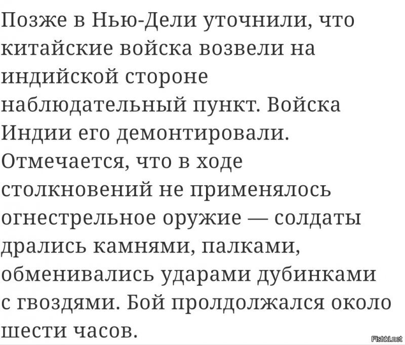 А если бы этим "зверям" ещё и оружие дали?