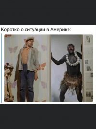 Черно-белые  и цветные картинки. Разных лет и разной знакомости